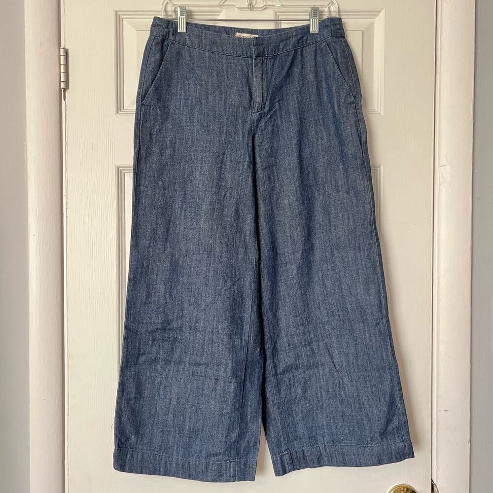 Merona Lightweight Denim Pants - Size 4